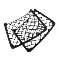 RV Properly 2-Piece Mesh Net Organizer For Back Of Seat