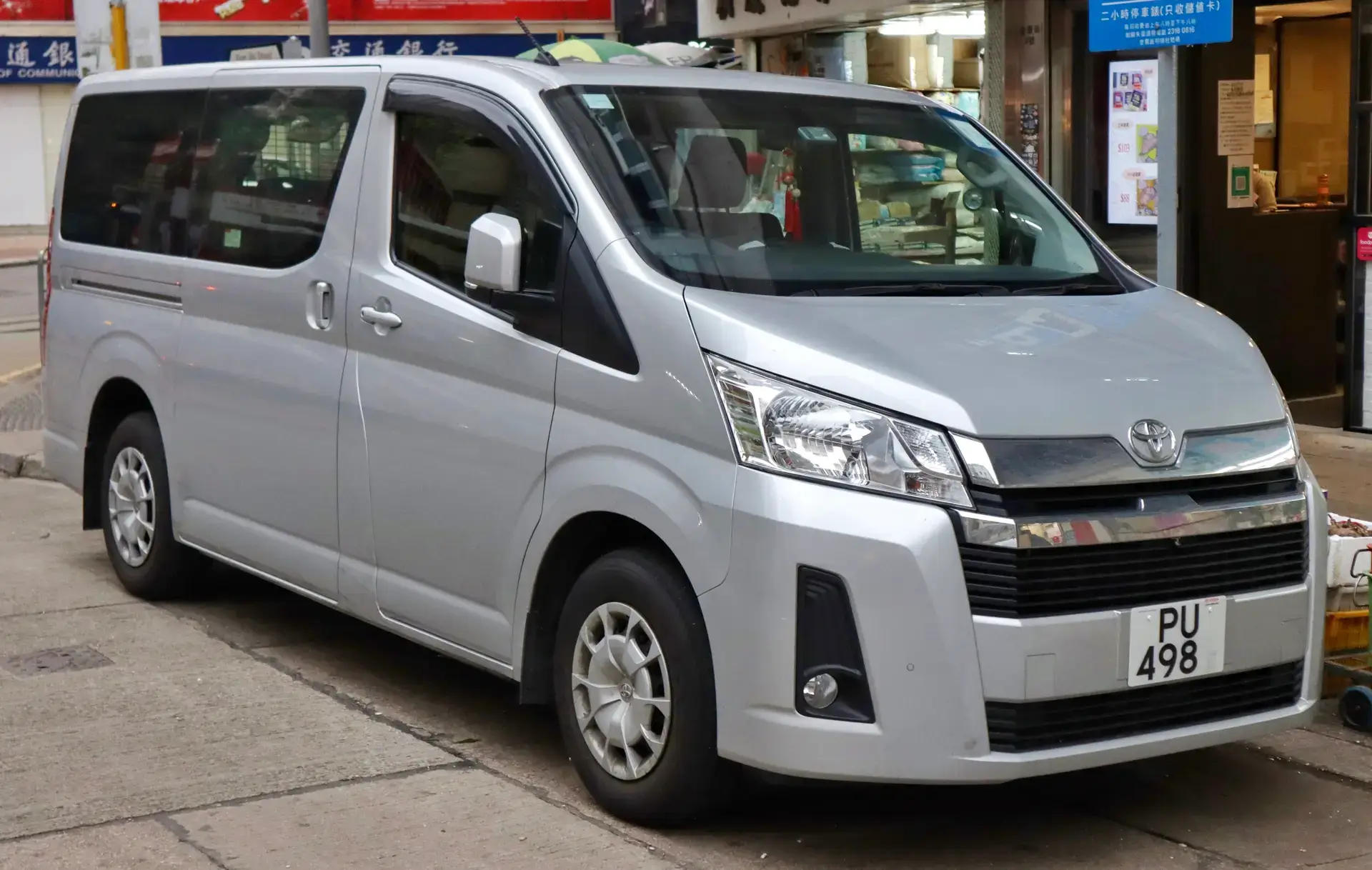 A product image of the Toyota Hiace van, esteemed for its reliability, durability, and longevity in international markets.